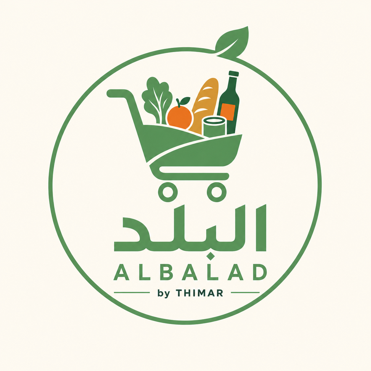 Albalad by Thimar