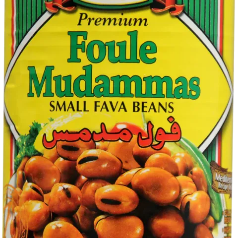 Ziyad Foule muddamas – 15.00 OZ
