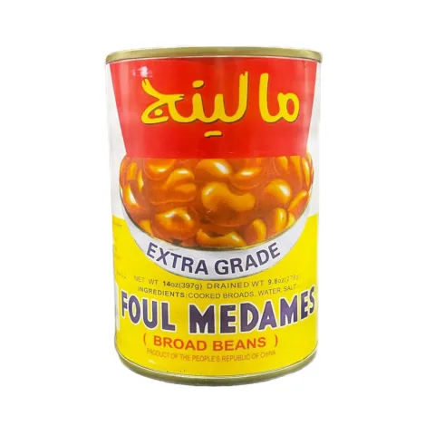 Maling Fava beans