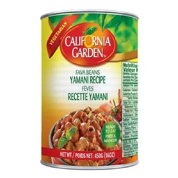 California Garden Fava Bean Yamani Recipe