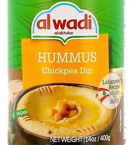 Al Wadi Hummus – 13.00 OZ