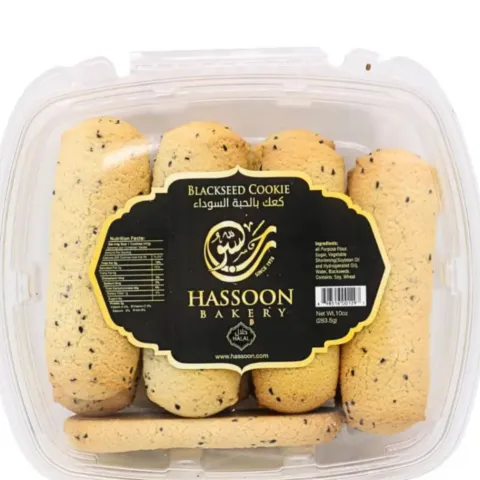 Hasson bkackseed cookie