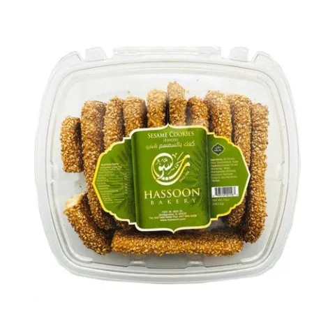 Hassoon finger sesame cookies