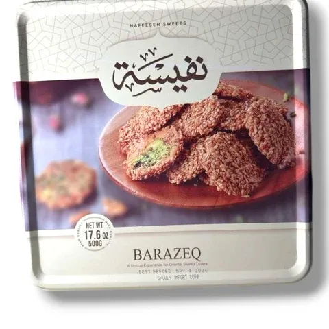 Nafeeseh Barazeq – 500 g
