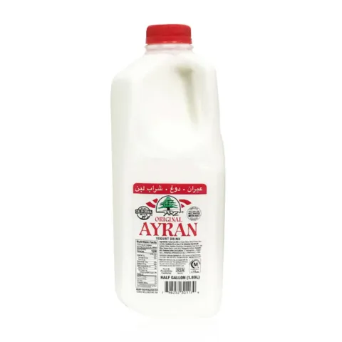 Arz Ayran Yogurt Drink – 1/2 gal
