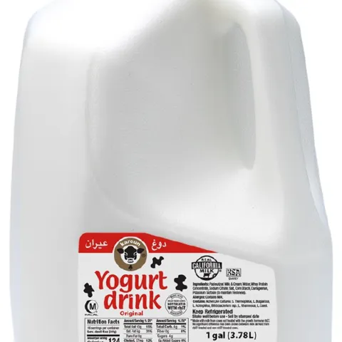Karoun Yogurt Drink – 1 gal