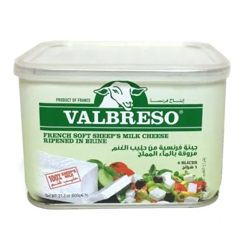 Valbreso French Feta Cheese 600g