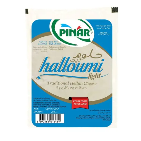 Pınar Low Salt Halloumi – 200 g