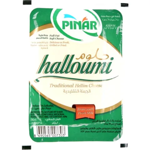 Pinar Halloumi