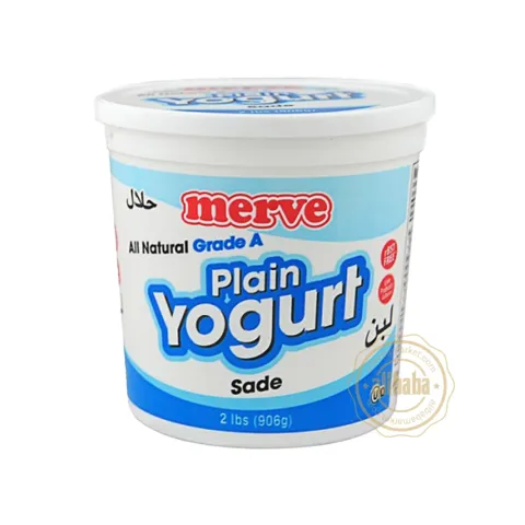 Merve Plain Whole Milk Yogurt – 32 oz