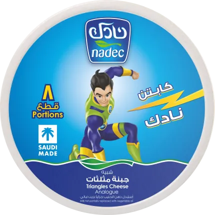 Nadec 8pc