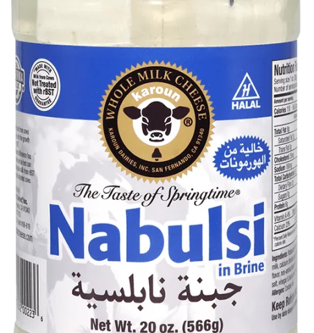 Karoun Dairies Inc. Nabulsi cheese – 20 oz