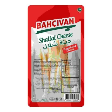 Bahçıvan Shallal Cheese