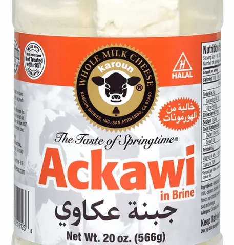 Best ackawi cheese