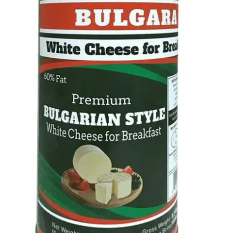 Bulgara Beyaz PEYNIR