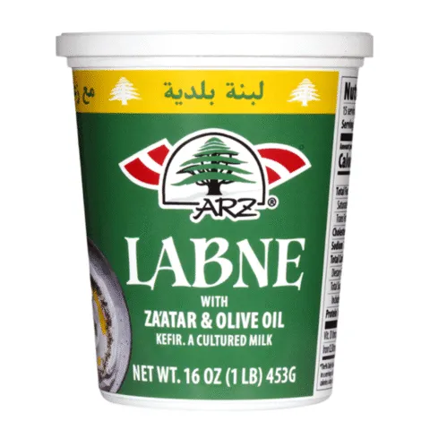 ARZ LABNE WIZAATAR & OLIVE OIL/1LB