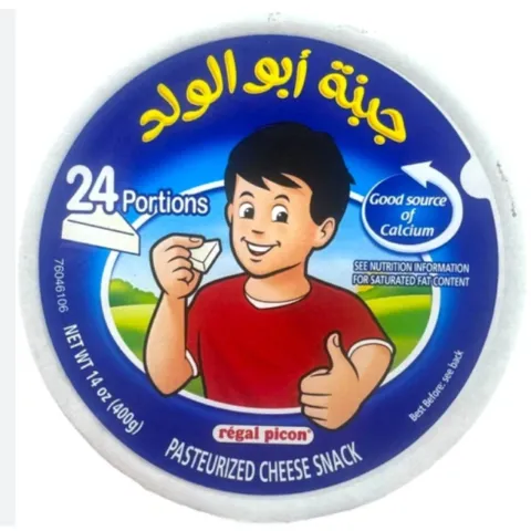 Abu Walad Pasteurized Cheese Snack – 24 pk