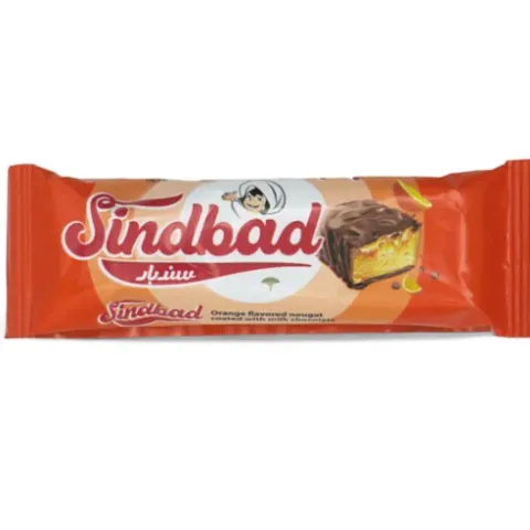 Sindbad Cocoa Nougat Caramel Coated with Milk Chocolate – 1 piece